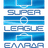 Yunanistan