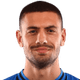 Merih Demiral